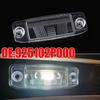 1pc Car Rear License Plate Light LENS Replaceable Tail Lamp Cover Auto Accessories for Kia Sorento 2011 2012 2013 925102P000