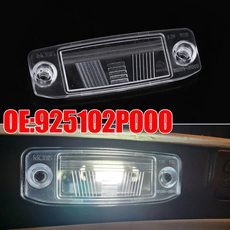 1pc Car Rear License Plate Light LENS Replaceable Tail Lamp Cover Auto Accessories for Kia Sorento 2011 2012 2013 925102P000