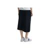 Fila Irregular Solid Color Casual Long Skirt Women Skirts Legendary-Blue F11W431306F-NV