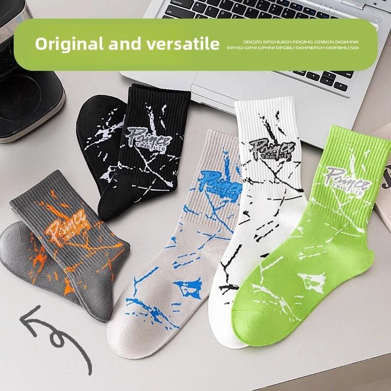 5 Pairs of Men's Spring and Autumn Pure Cotton Tube Deodorizing New Youth Sports Basketball Socks