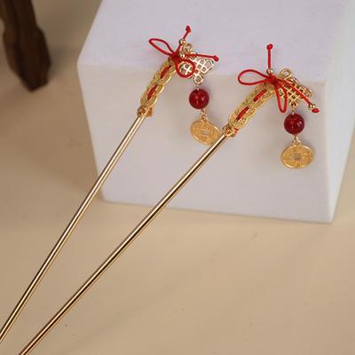 Antique New Year Hairpin Copper Coin Hanfu Hair Fork Retro Ancient Hair Stick  Wedding