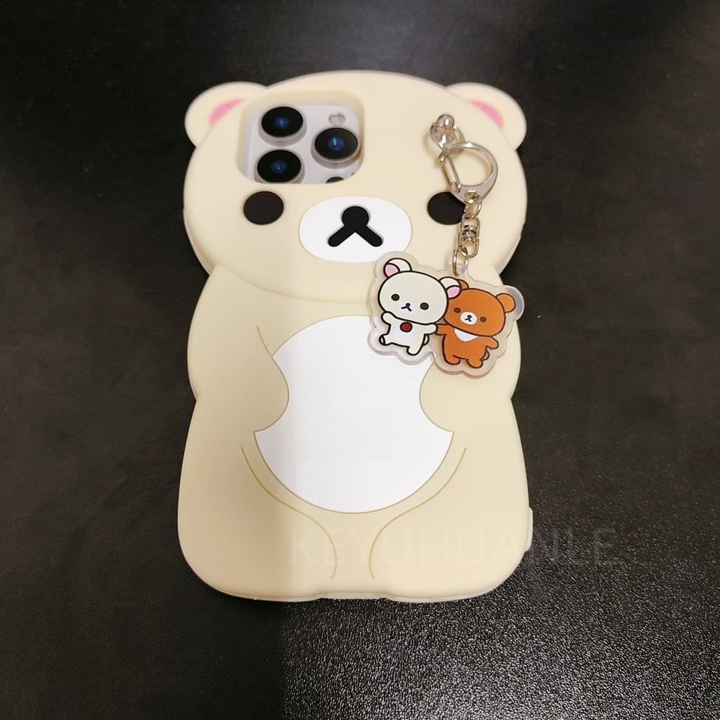Pentru Samsung Galaxy S25 Ultra S24 S23 Plus S24 Ultra S25Ultra Breloc Drăguț Rilakkuma Husa Silicon Moale