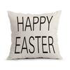 Rural Style Easter Bunny Pillowcase Printed Polyester 40/45/50cm Throw Pillowcover Decorative Sofa Cushion Pillowslip Home Decor