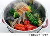 Mannen Gioia Places on a Easy to Dishwasher Stainless Steamer, 20cm, Pot, Clean, Safe, Steel, XC-ST20