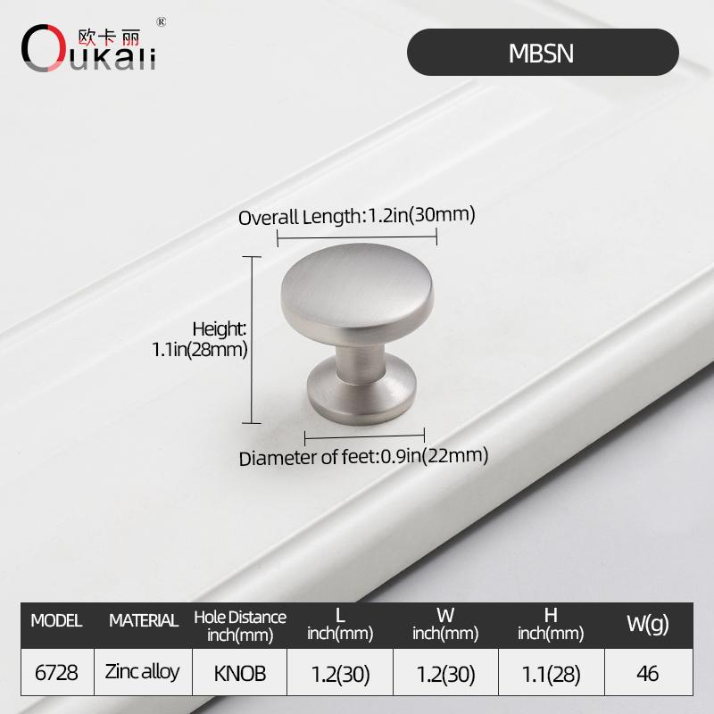 Oukali Modern Luxury Furniture Cabinet Handle Kitchen Drawer Zinc Alloy Brushed Copper Wardrobe Pull Knob Handles