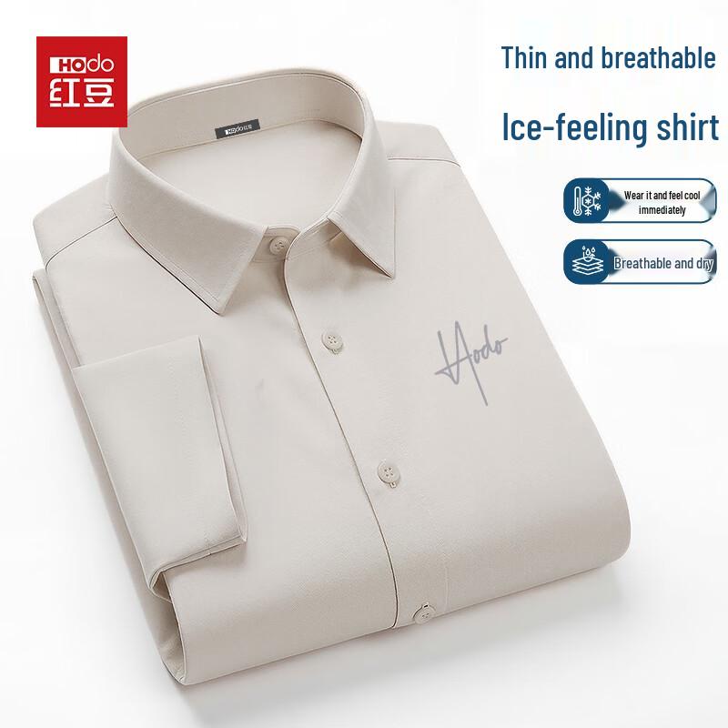 Hodo Men's Ice Silk Short Sleeve Casual Shirt
