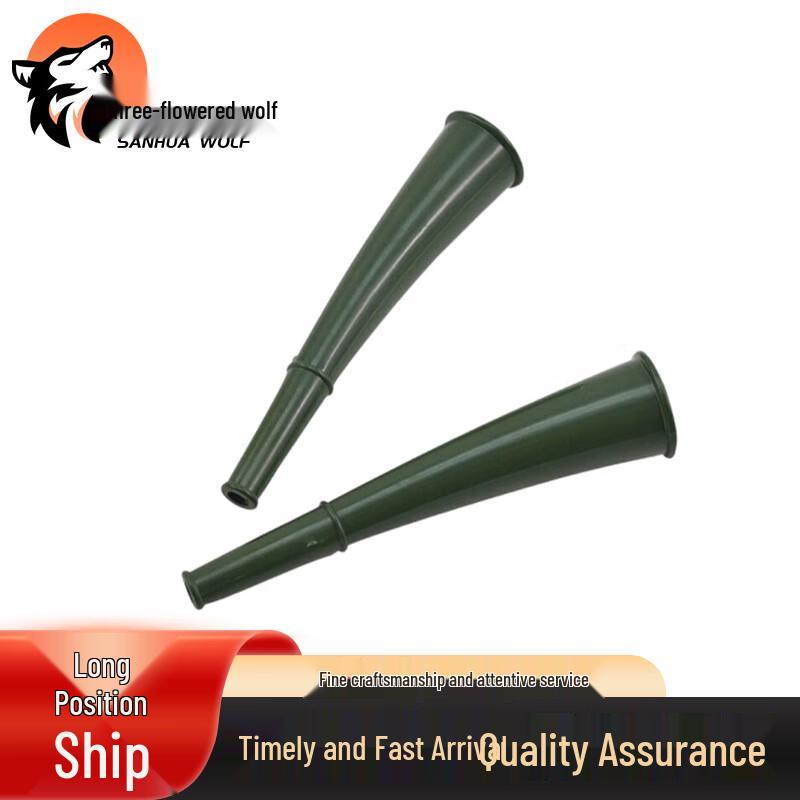 SanHuaLang Outdoor Ram Horn Survival Whistle