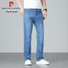 Pierre Cardin Men's Loose Straight Ice Silk Jeans