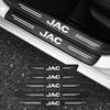 Car Door Sill Trunk Bumper Pedal Decal Sticker Cover Protector For JAC J7 J3 S2 J2 JS2 T8 JS4 J5 Refine S3 S7 J4 S4 JS3 S5 Board