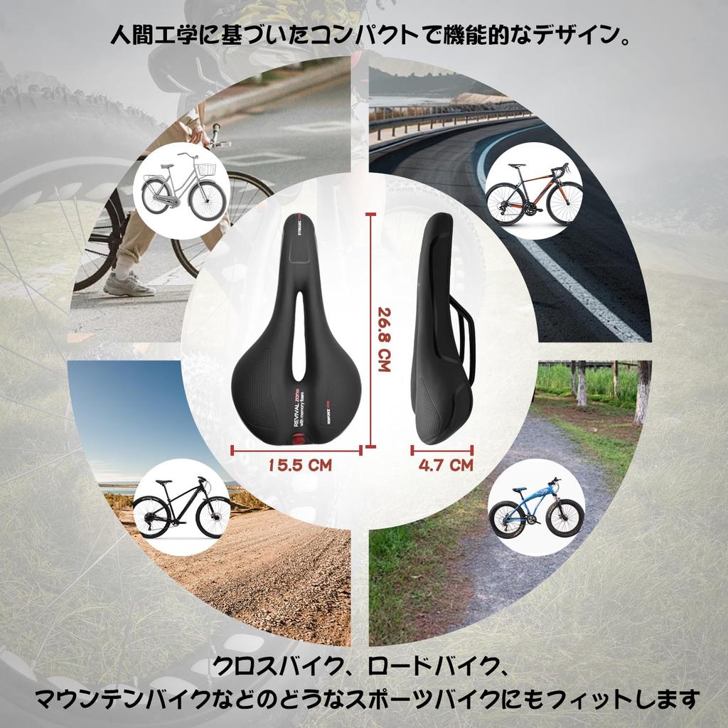 OMOMOAKARI Comfortable Thick Cushion Sports for Road Cross and Mountain x Saddle, Waterproof, Perforated, Shock-Absorbing, Bikes, Bikes, Bikes, OM-F28