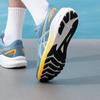 Asics Men's GEL-KINJO 2 Running Shoes