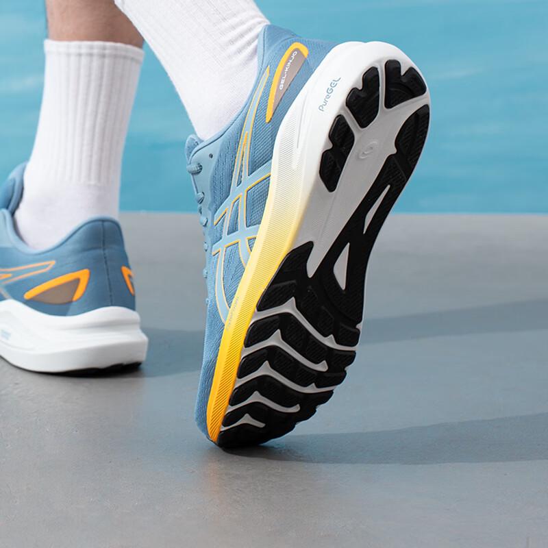 Asics Men's GEL-KINJO 2 Running Shoes