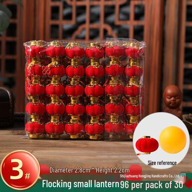 Small Red Flocked Lantern Ornament for Wedding & New Year Decoration
