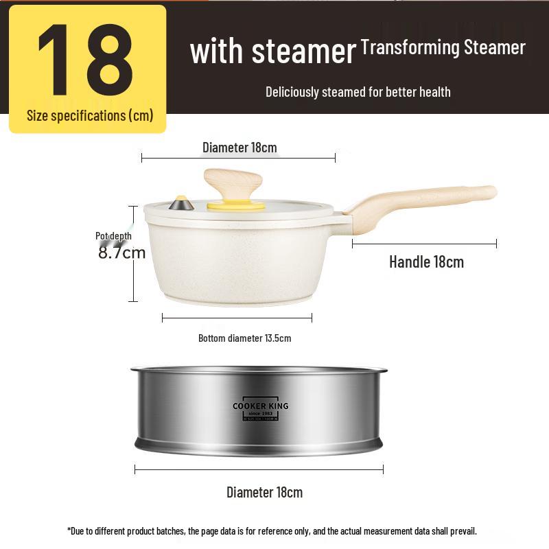 Chui Da Huang Non-Stick Yukihira Pot with Steamer