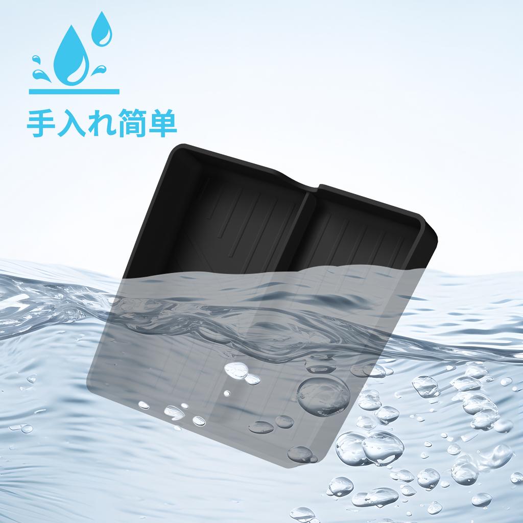 for Toyota AQUA 2025-2025 Car Storage Box Silicone Central Console Tidying Organizer Case Tray Auto Interior Accessories