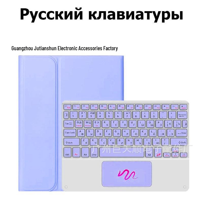 Xiaomi Redmi Pad 2 2025 Tablet Case with Bluetooth Keyboard & Protective Cover, Russian Version
