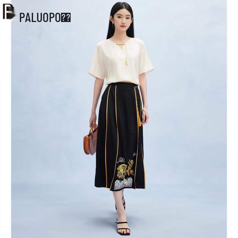 PALUOPO Women s Embroidered Mulberry Silk Skirt XL (170/76A)