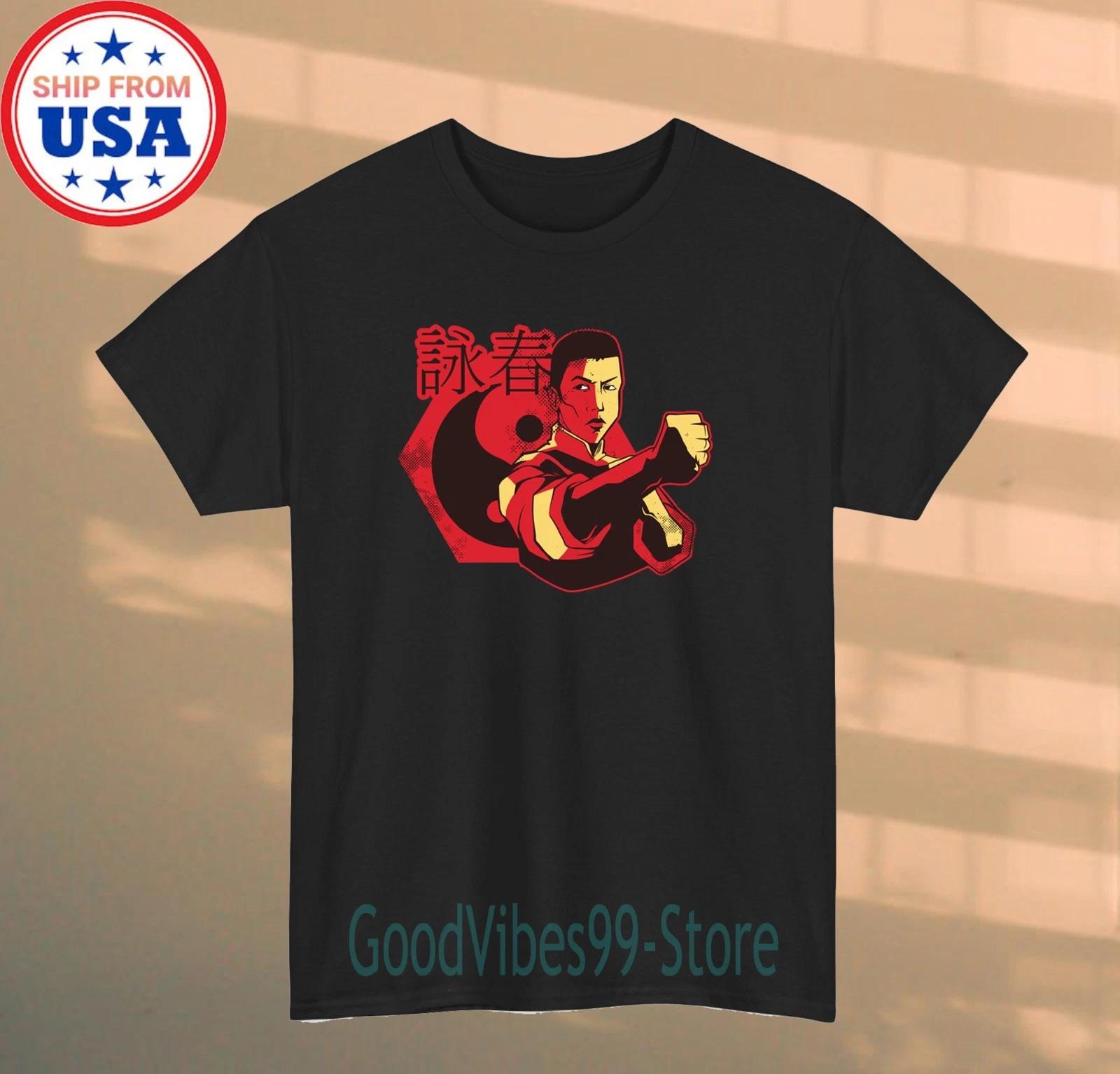 

Ip Man Wing Chun Kung Fu Master Men s Black Size S-5XL 3XL