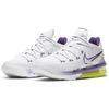 Nike Lebron 17 Low EP 'Lakers' (Unisexo) Zapatillas de Baloncesto Blancas / Morado Voltaje / Amarillo Dinámico CD5006 102