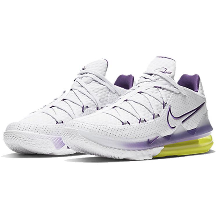 Nike Lebron 17 Low EP 'Lakers' (Unisexo) Zapatillas de Baloncesto Blancas / Morado Voltaje / Amarillo Dinámico CD5006 102