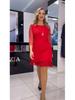 2024 Women's Sequin Patchwork Side Slit Slimming Lace Dress