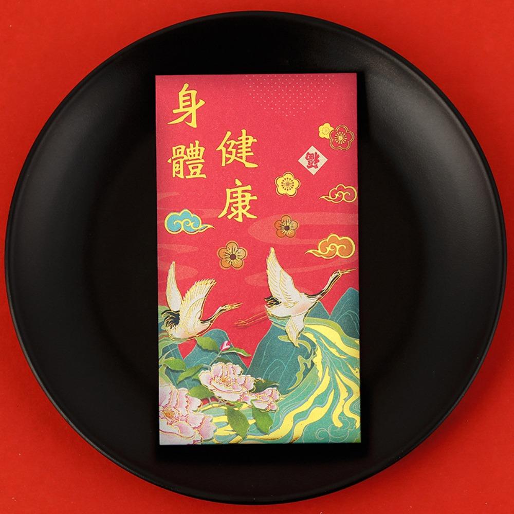 

10 шт. Традиционные красные конверты Благословение Мешочек для счастливых денег Подарочный конверт Красный карман Китайский Новый год Style 3