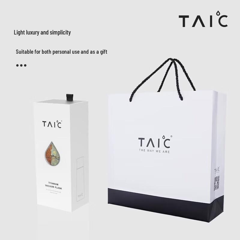 TAIC Pure Titanium Insulated Water Bottle
