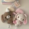 Sugarbunnies Mascot Plush Keychain Shirousa Kurousa With Heart Cute Keychains Chain Keyring Keyholder Bag Pendant Toy Doll Gift