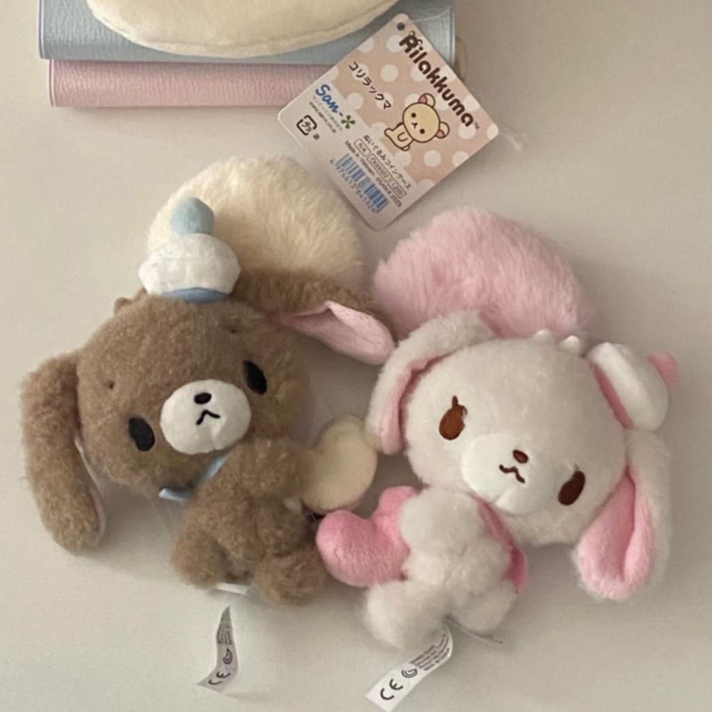 Sugarbunnies Mascot Plush Keychain Shirousa Kurousa With Heart Cute Keychains Chain Keyring Keyholder Bag Pendant Toy Doll Gift