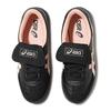 ASICS Aaron 2.0 Low top German Army Trainers Unisex