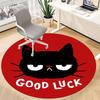 1pc Cat Luck Office Round Area Rug,  Mat Suitable For Office, Under Office Chairs Bedroom Living Room Home Decor, Room Deco