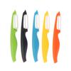 Kitchen Tool Slicer Ceramics Fruit Peeler Potato Vegetable Shred Grater Knife