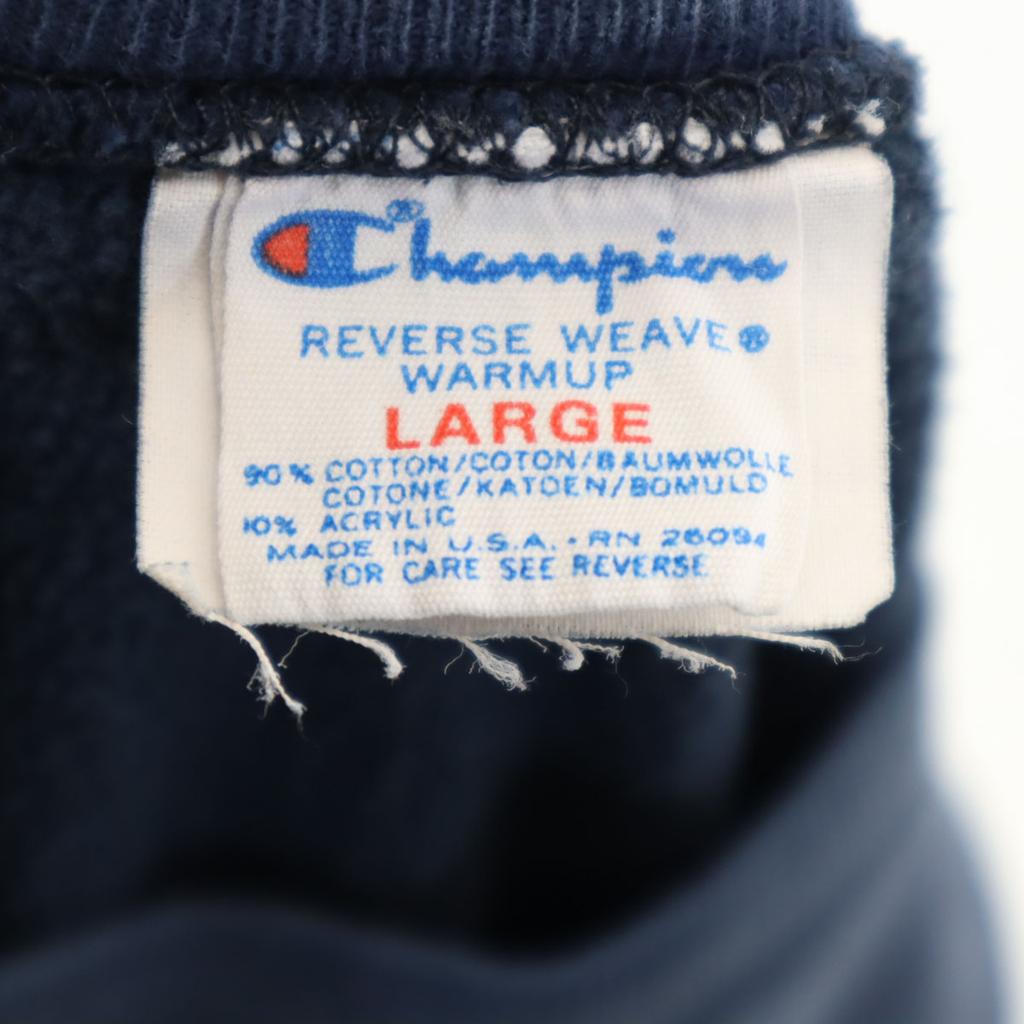 Champion 80s Made In USA Reverse Weave Tricot Tag 2-Tag Vintage Long Sleeve Sweat Trainer Men's Used