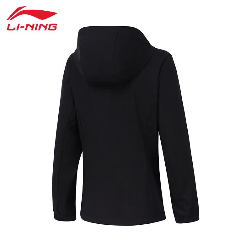 Li-Ning Women's Autumn Windproof Hooded Sport Jacket