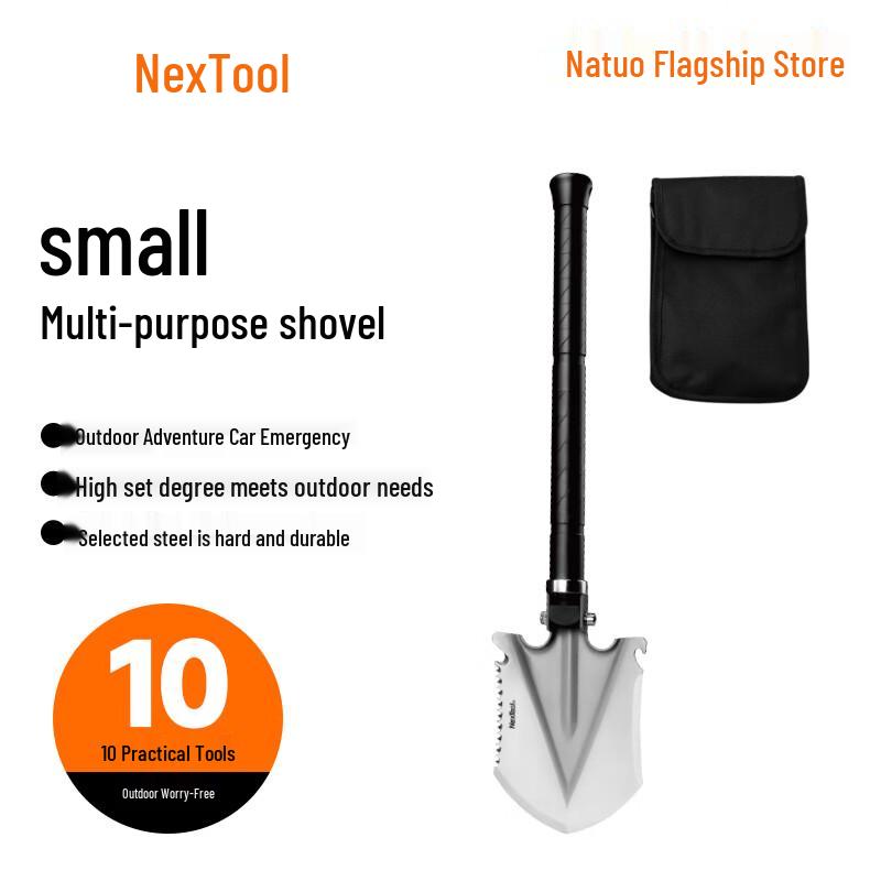 Nextool Multi-function Folding Shovel