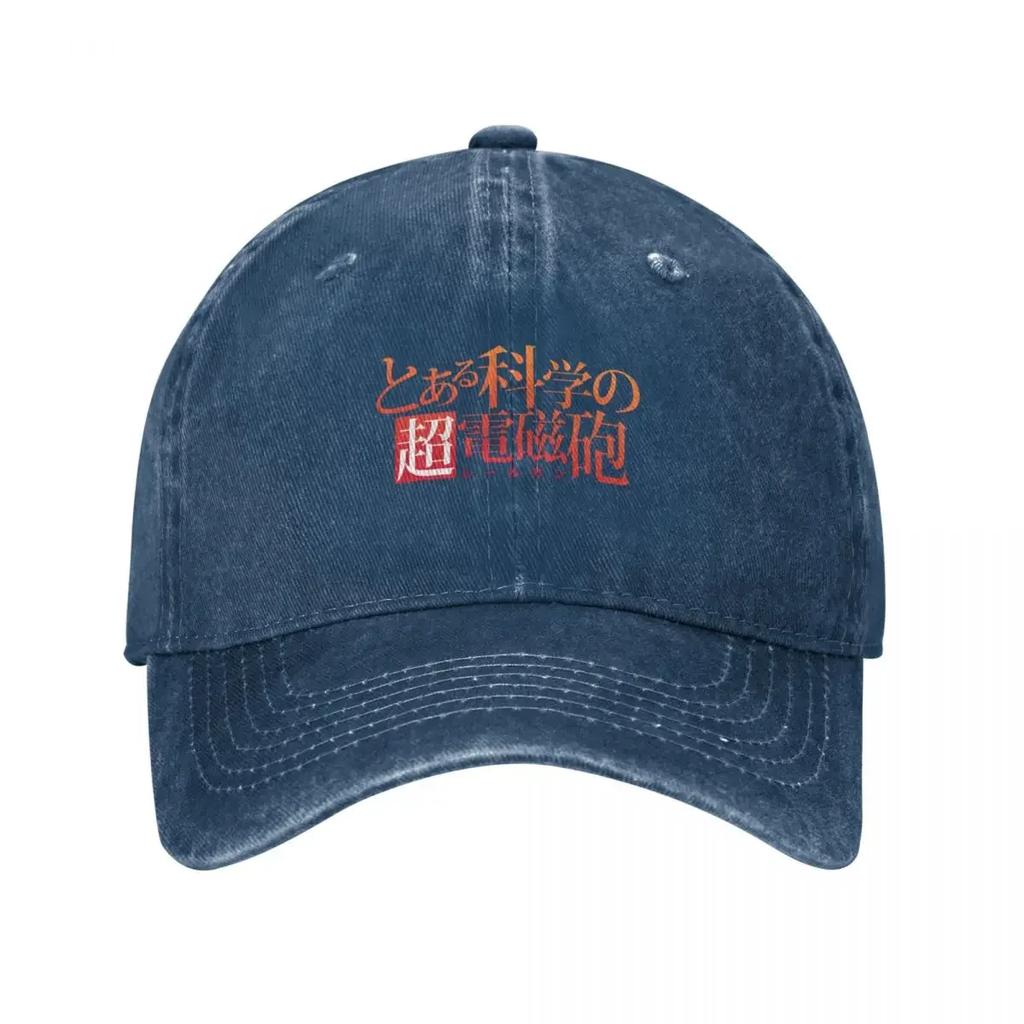 A Certain Scientific Railgun Japanese Baseball Cap New Hat Luxury Hat Icon Kids Hat Hats For Women Unisexs