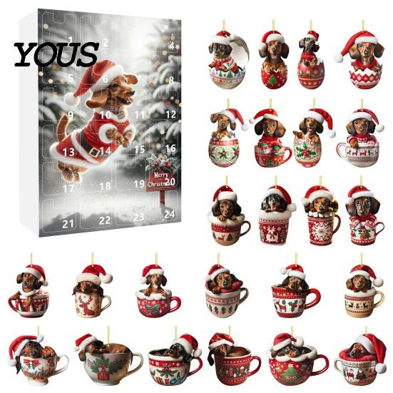 Cute Pet Pendant Set Christmas Advent Calendar, 24 Day Countdown Box with Cat Dog Kids Holiday Surprise Gift Cow Acrylic Ornaments, Festive