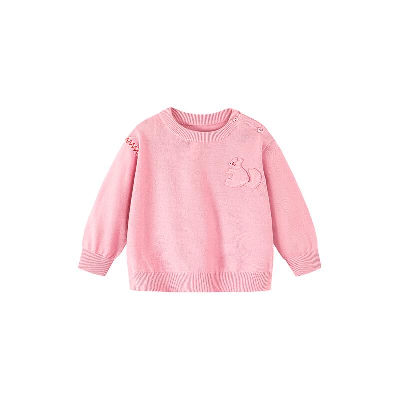 Minibala Kids' Eco-Friendly Cartoon Sweater