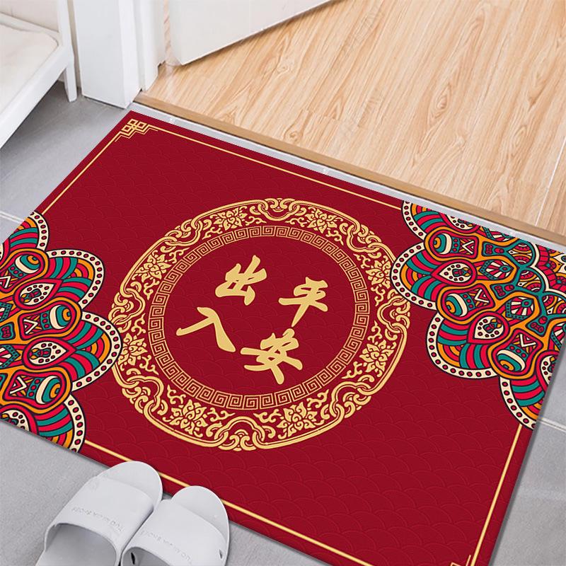 Festive Red Entryway Door Mat