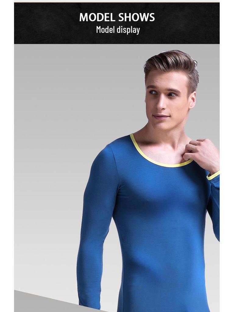 Men's Slim-Fit Thermal Round Neck Shirt - Lightweight Autumn Layer