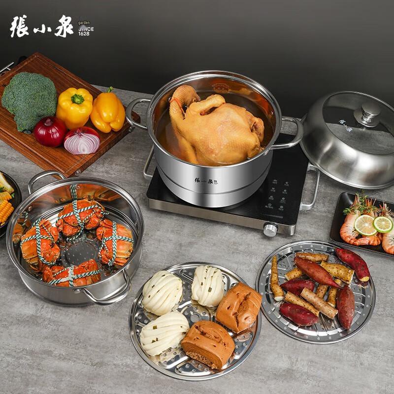 Zhang Xiaoquan Three-Layer Enamel Steamer