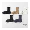 Men's Right-Angle Pure Cotton Antibacterial Sports Socks - Sweat-Absorbent, Anti-Odor, Mid-Calf, All-Season.