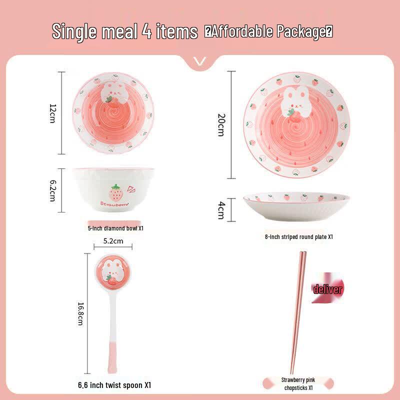 Younuo Cute Cartoon Ceramic Tableware Set