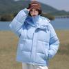 New Fake Two-piece Hooded Cotton Clothes for Women's Winter Models, Thickened Warm and Waterproof Casual Bread Clothes and Cotton-padded Clothes.