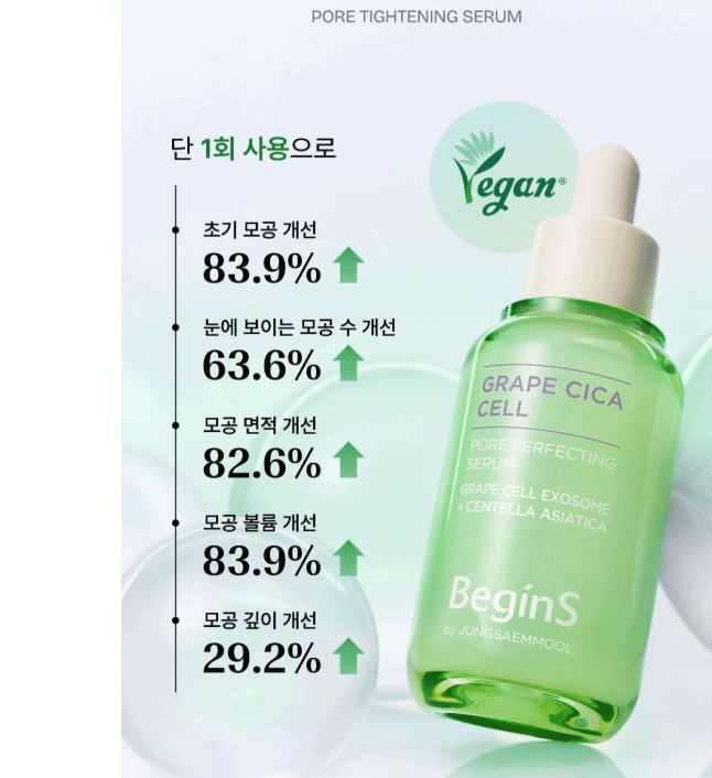 Begins by Jung Saem Mool Pore Perfecting Serum 30ml — Lightweight Serum for Smooth & Refined Pores