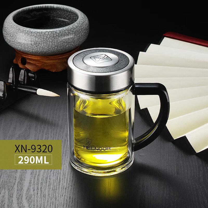 Xinuo Double-Layer Glass Office Cup with Filter