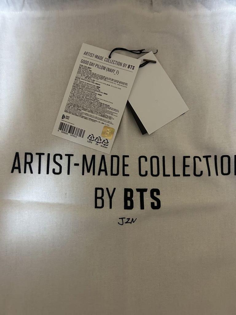 [USED] BTS Artist Made Jin GOOD DAY Angel Pillow ()