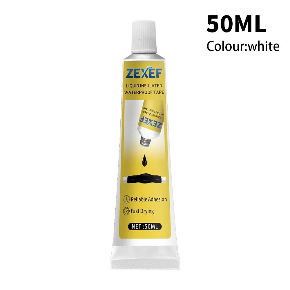 50/100ml Multifunctional Adhesive Motorcycle Repair Black and White Liquid Insulating Paste Spare Parts Protective Wire Tool