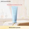 Water Bank Hyaluronic Acid Plumping Cleansing Cream