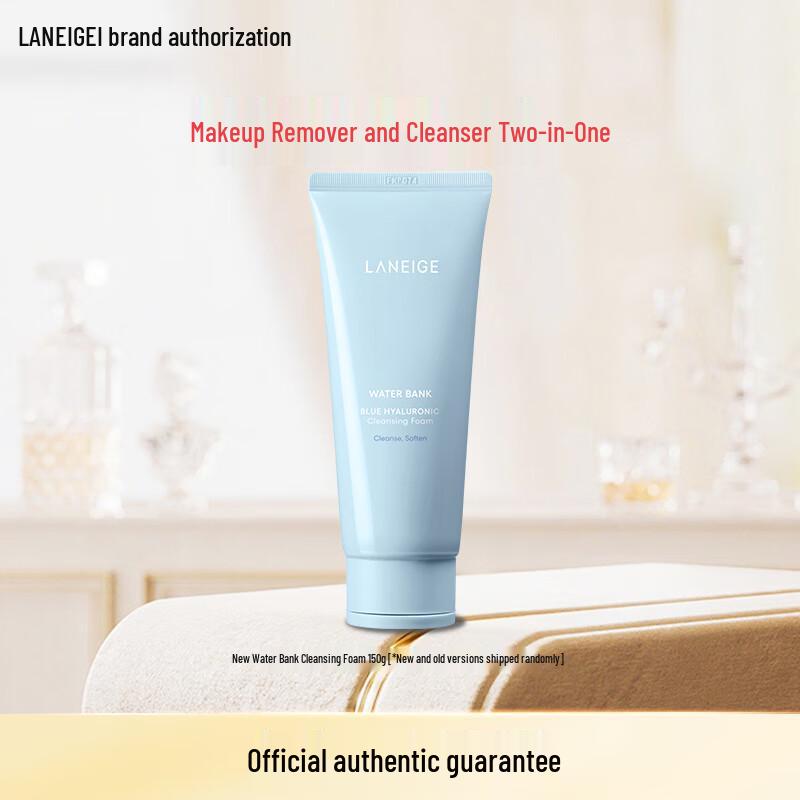 LANEIGE Water Bank Гиалуроновая кислота Увлажняющий очищающий крем